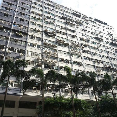 Star Guest House 香港 エクステリア 写真