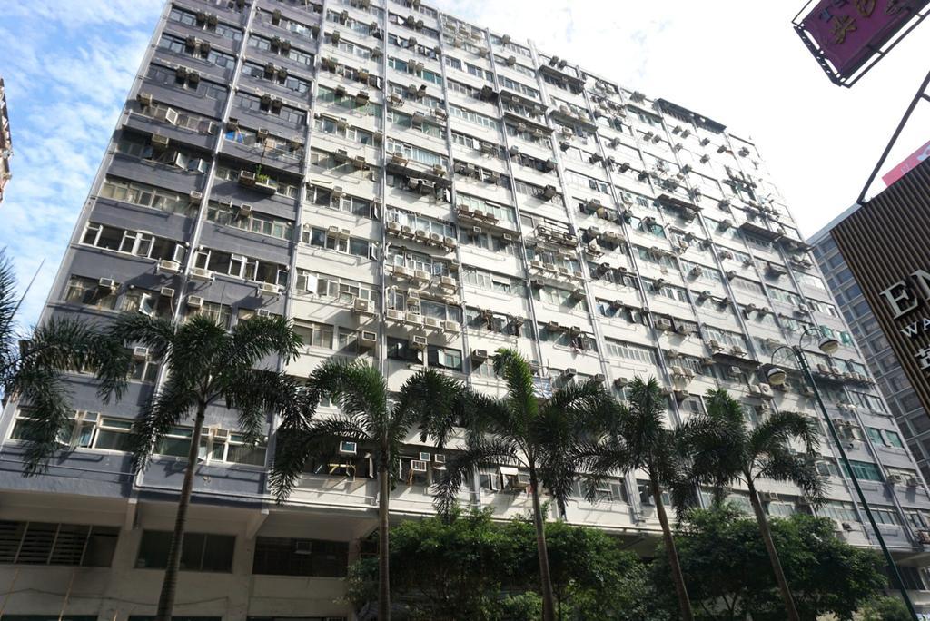 Star Guest House 香港 エクステリア 写真